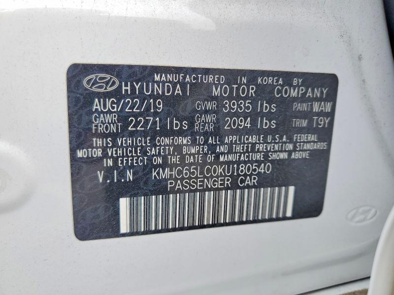 Продаж на аукціоні авто 2019 Hyundai Ioniq, vin: KMHC65LC0KU180540, номер лоту: 56088506