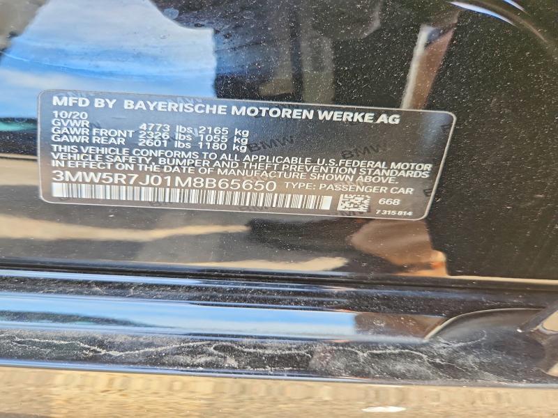 2021 Bmw 330xi მანქანა იყიდება აუქციონზე, vin: 3MW5R7J01M8B65650, აუქციონის ნომერი: 57996096