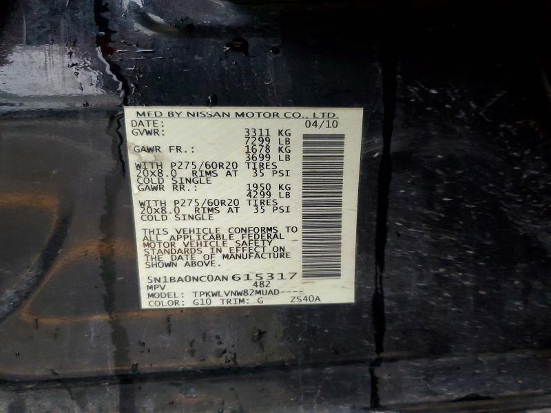 2010 Nissan Armada მანქანა იყიდება აუქციონზე, vin: 5N1BA0NC0AN615317, აუქციონის ნომერი: 58495936