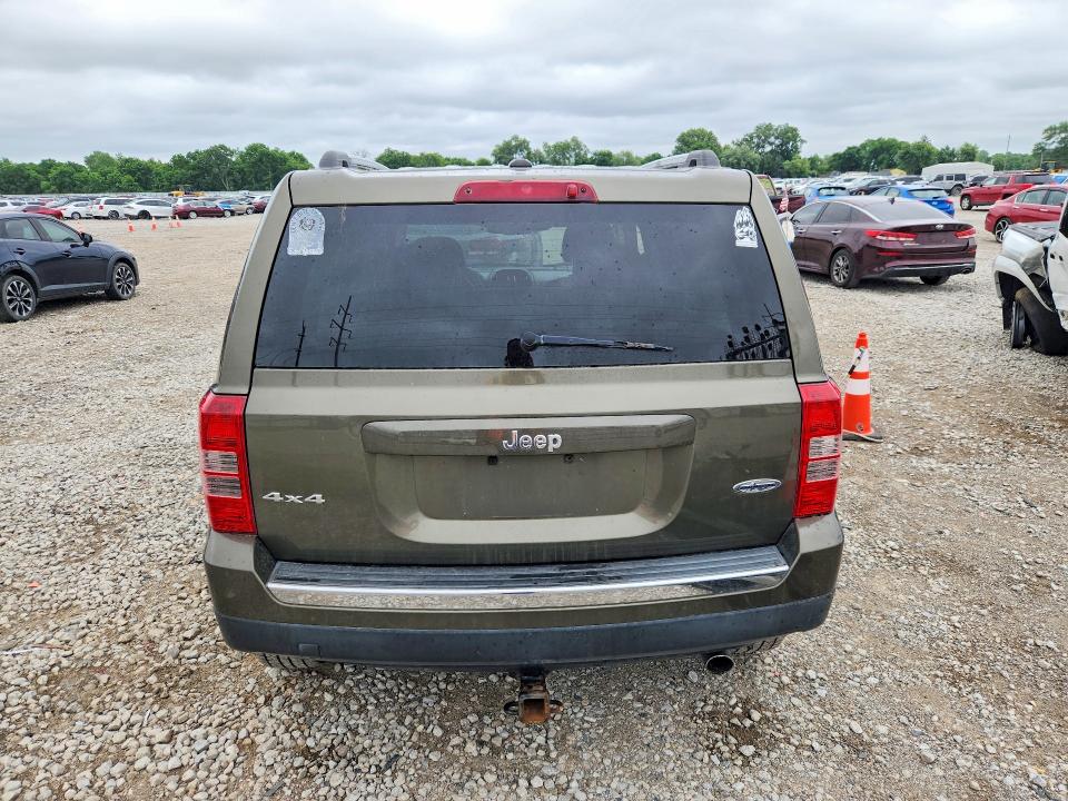 2016 Jeep Patriot მანქანა იყიდება აუქციონზე, vin: 1C4NJRFB7GD511143, აუქციონის ნომერი: 57024826