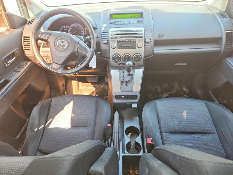 Aukcja sprzedaży 2008 Mazda 5, vin: JM1CR293880315457, numer aukcji: 54920926