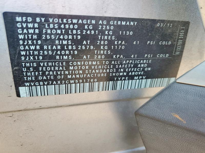 Продажа на аукционе авто 2012 Volkswagen Tiguan, vin: WVGBV7AX2CW591766, номер лота: 58693436