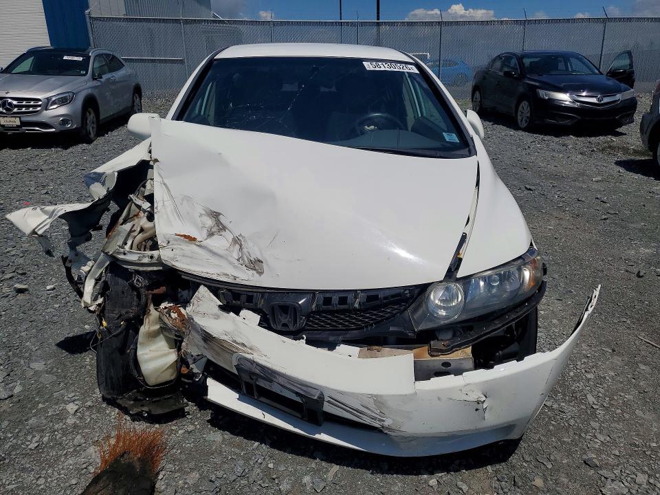 2011 Honda Civic მანქანა იყიდება აუქციონზე, vin: 2HGFA1F53BH309929, აუქციონის ნომერი: 58130526