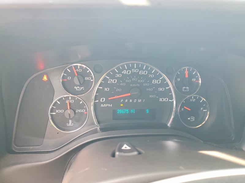2019 Chevrolet Express G3500 მანქანა იყიდება აუქციონზე, vin: 1GAZGPFG2K1248899, აუქციონის ნომერი: 58595386