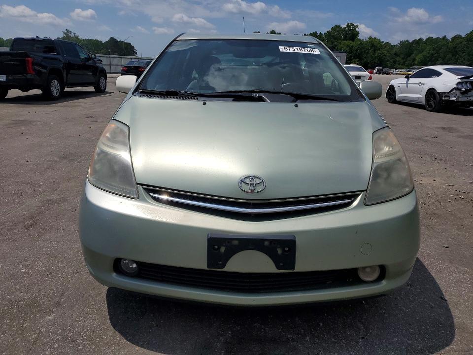 Продаж на аукціоні авто 2007 Toyota Prius, vin: JTDKB20U577622662, номер лоту: 57516766