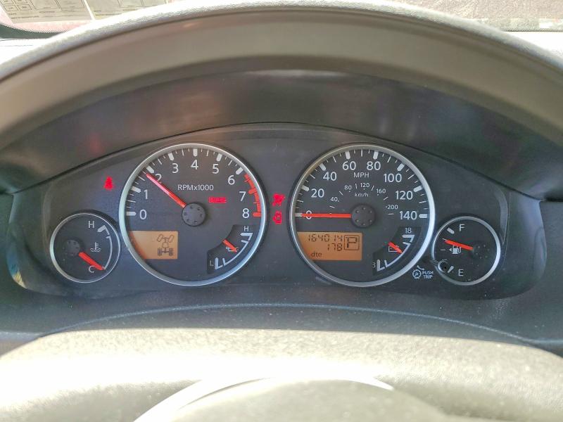 Продажа на аукционе авто 2007 Nissan Pathfinder, vin: 5N1AR18W07C611045, номер лота: 56066966