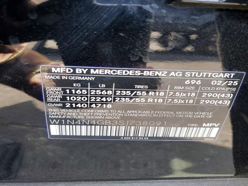 2025 Mercedes-benz Gla მანქანა იყიდება აუქციონზე, vin: W1N4N4GB3SJ738091, აუქციონის ნომერი: 58929936