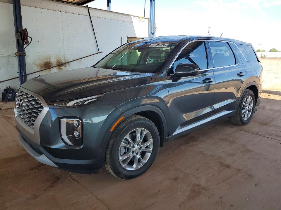 2022 Hyundai Palisade მანქანა იყიდება აუქციონზე, vin: KM8R14HE6NU459959, აუქციონის ნომერი: 57600526