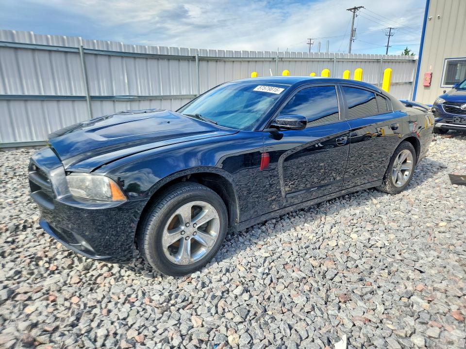 Aukcja sprzedaży 2014 Dodge Charger, vin: 2C3CDXBG8EH230493, numer aukcji: 57579816
