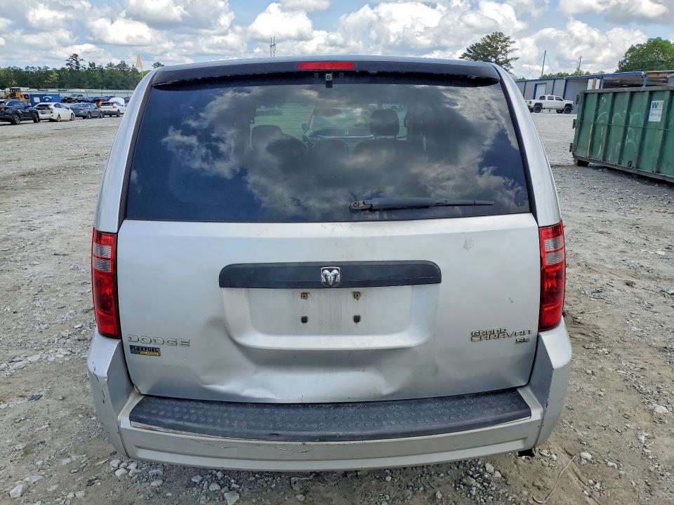 Aukcja sprzedaży 2009 Dodge Grand Caravan, vin: 2D8HN44E49R687148, numer aukcji: 57594816