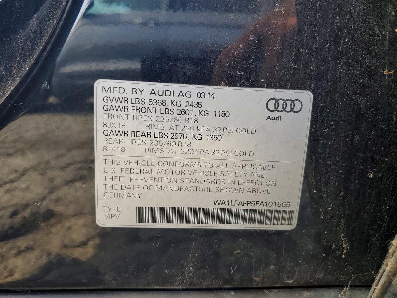 2014 Audi Q5 მანქანა იყიდება აუქციონზე, vin: WA1LFAFP5EA101665, აუქციონის ნომერი: 54559066