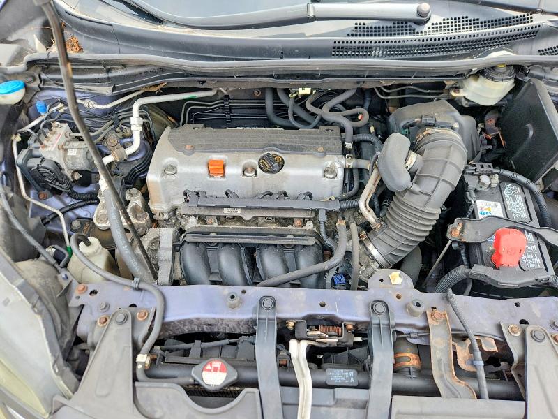 2012 Honda Cr-v მანქანა იყიდება აუქციონზე, vin: 5J6RM4H30CL073674, აუქციონის ნომერი: 58996386