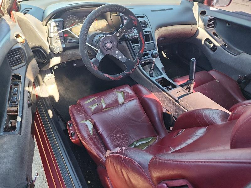 Aukcja sprzedaży 1990 Nissan 300zx, vin: JN1RZ24A6LX001938, numer aukcji: 56484026