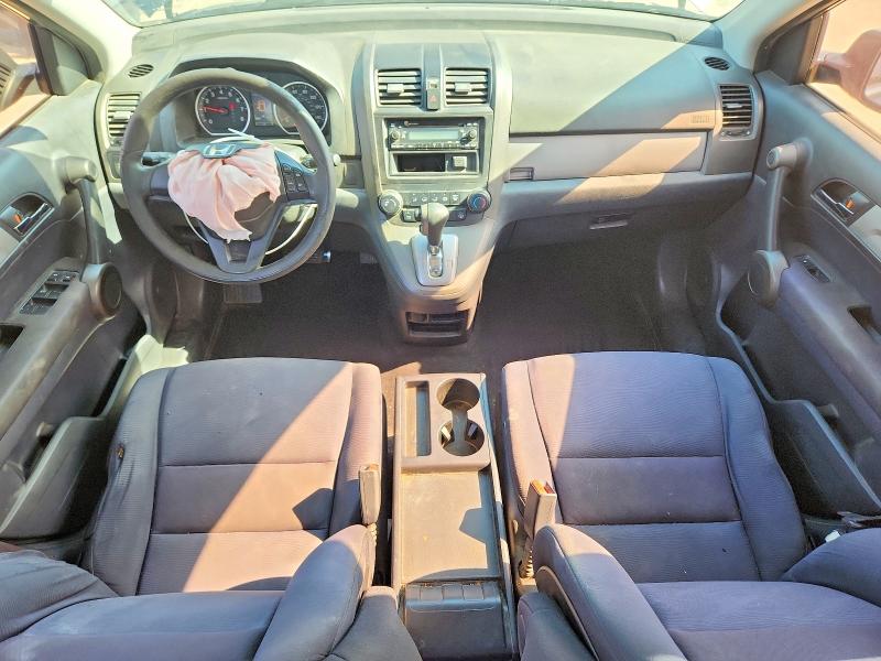 2010 Honda Cr-v მანქანა იყიდება აუქციონზე, vin: 3CZRE3H37AG700825, აუქციონის ნომერი: 55455046