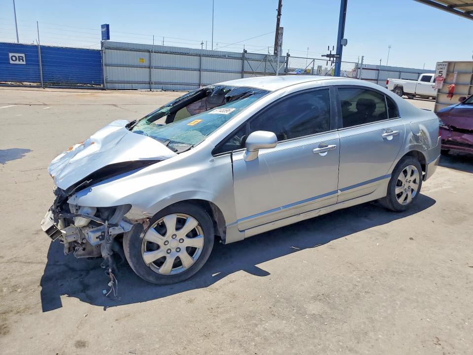 Продажа на аукционе авто 2007 Honda Civic, vin: 1HGFA16527L079035, номер лота: 57145596