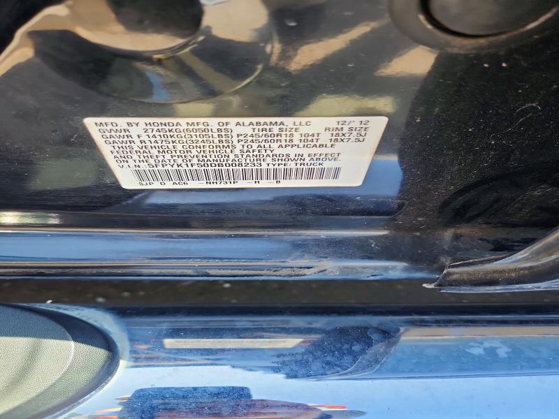 Продаж на аукціоні авто 2013 Honda Ridgeline, vin: 5FPYK1F50DB008233, номер лоту: 59148006