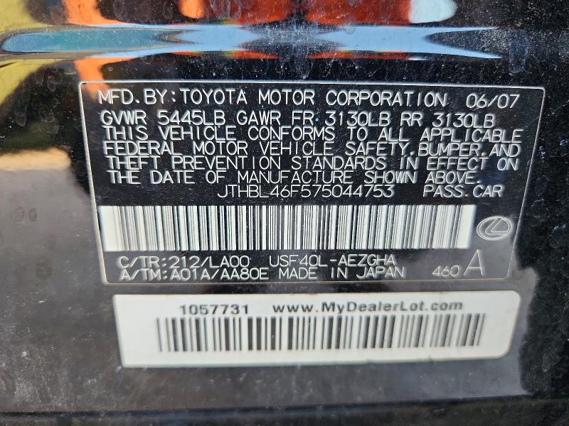 Aukcja sprzedaży 2007 Lexus Ls, vin: JTHBL46F575044753, numer aukcji: 59084496