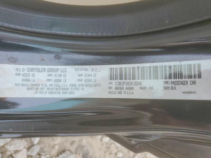 Продаж на аукціоні авто 2012 Chrysler 200, vin: 1C3BCBFGXCN116348, номер лоту: 58598286