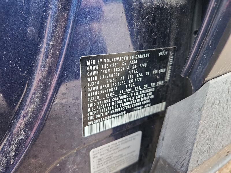 58655506 :رقم المزاد ، WVGBV7AX3BW534426 vin ، 2011 Volkswagen Tiguan مزاد بيع