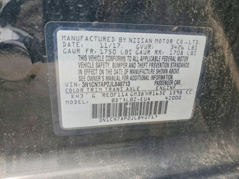 2018 Nissan Versa მანქანა იყიდება აუქციონზე, vin: 3N1CN7AP2JL840713, აუქციონის ნომერი: 58150426
