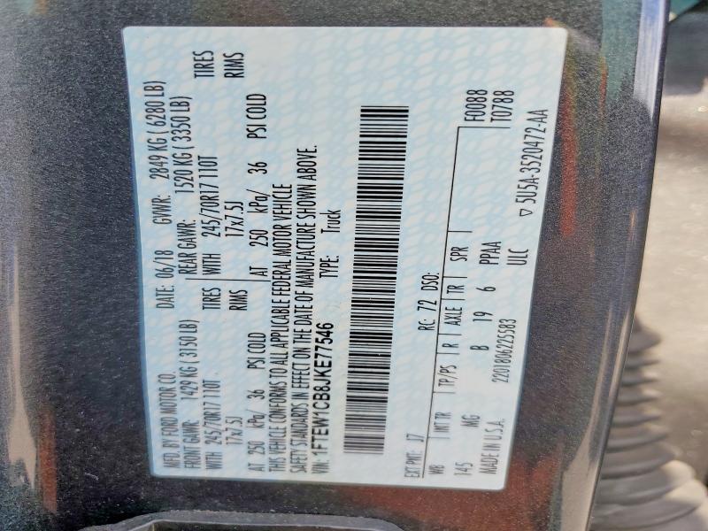 Aukcja sprzedaży 2018 Ford F150, vin: 1FTEW1CB8JKE77546, numer aukcji: 56976586