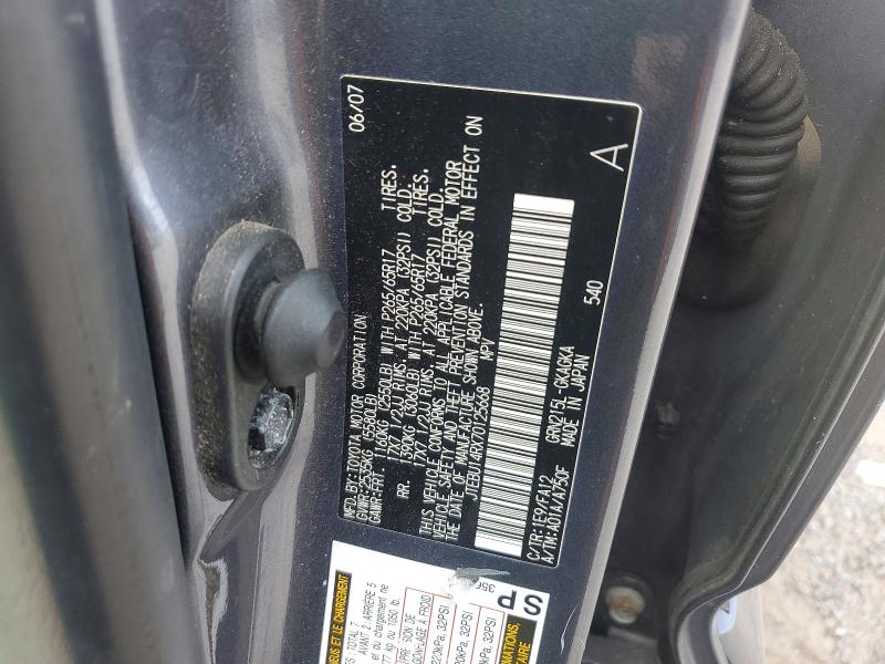 55770586 :رقم المزاد ، JTEBU14RX70125668 vin ، 2007 Toyota 4runner مزاد بيع
