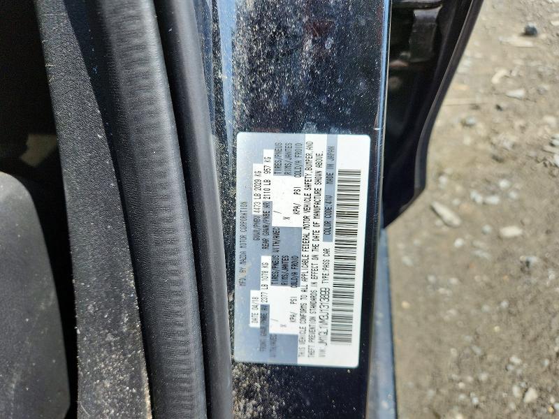 56670216 :رقم المزاد ، JM1GL1VM3J1313899 vin ، 2018 Mazda 6 مزاد بيع