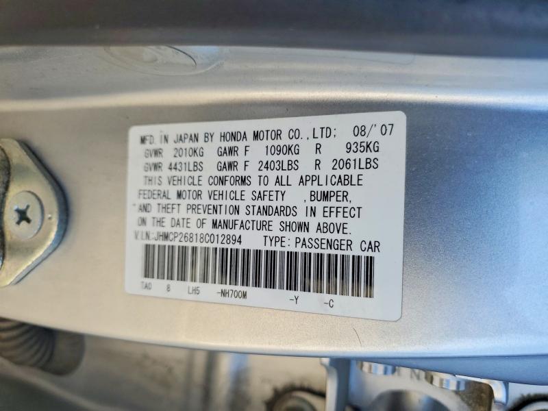 Aukcja sprzedaży 2008 Honda Accord, vin: JHMCP26818C012894, numer aukcji: 57337776