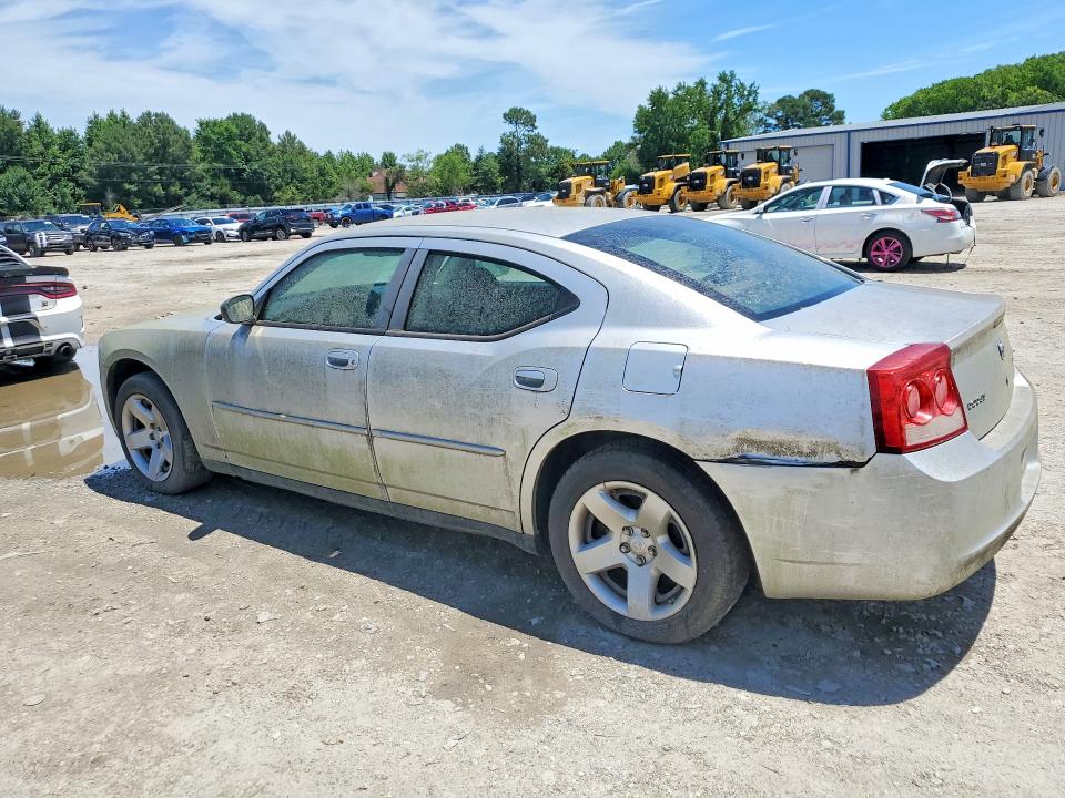 Aukcja sprzedaży 2009 Dodge Charger, vin: 2B3KA43T29H638103, numer aukcji: 57766476