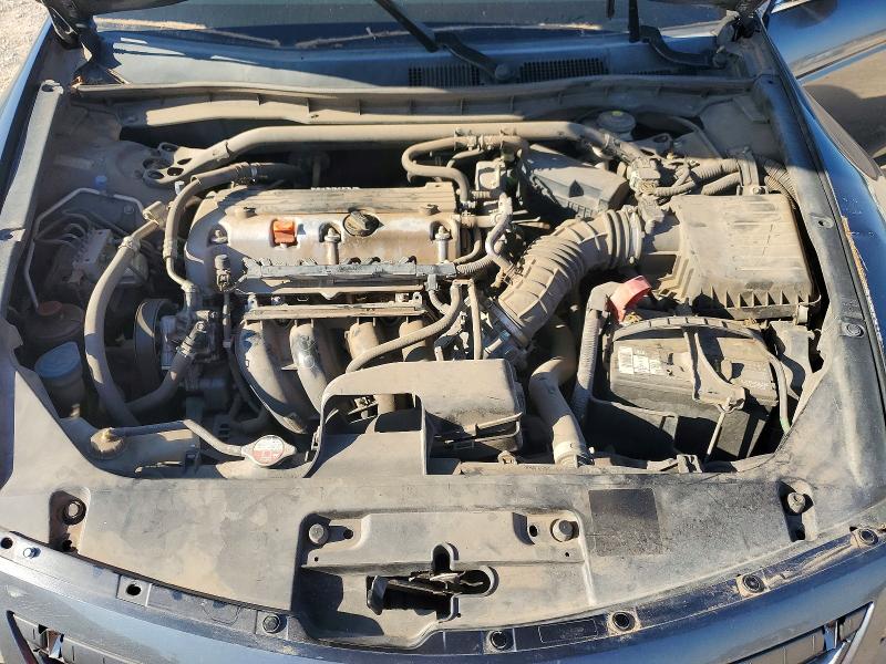 2012 Honda Accord მანქანა იყიდება აუქციონზე, vin: 1HGCS1B39CA003595, აუქციონის ნომერი: 57441006