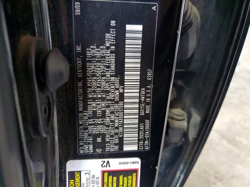 Продажа на аукционе авто 2009 Toyota Venza, vin: 4T3BK11AX9U017090, номер лота: 58089386