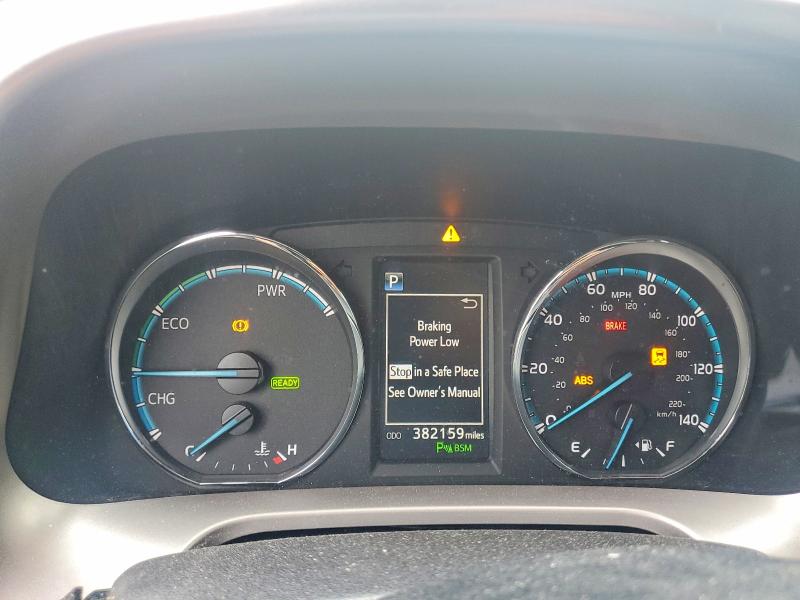 2016 Toyota Rav4 Hv მანქანა იყიდება აუქციონზე, vin: JTMRJREV6GD030250, აუქციონის ნომერი: 57848616