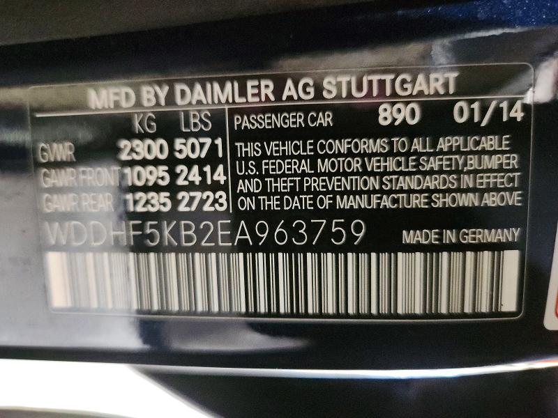 2014 Mercedes-benz E მანქანა იყიდება აუქციონზე, vin: WDDHF5KB2EA963759, აუქციონის ნომერი: 57608626