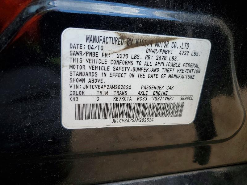 2010 Infiniti G37 Sedan მანქანა იყიდება აუქციონზე, vin: JN1CV6AP2AM202624, აუქციონის ნომერი: 56754796
