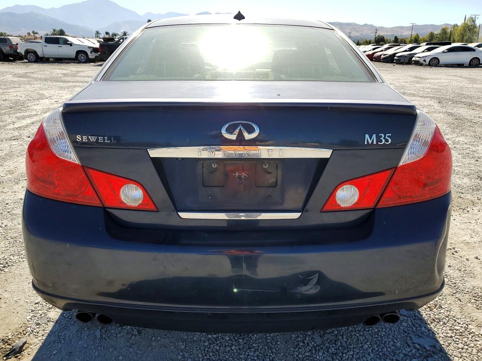 Aukcja sprzedaży 2007 Infiniti M35, vin: JNKAY01E57M309875, numer aukcji: 57163746