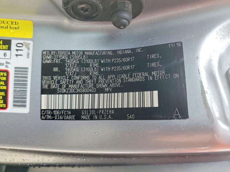 56442076 :رقم المزاد ، 5TDKZ3DC3HS800403 vin ، 2017 Toyota Sienna مزاد بيع