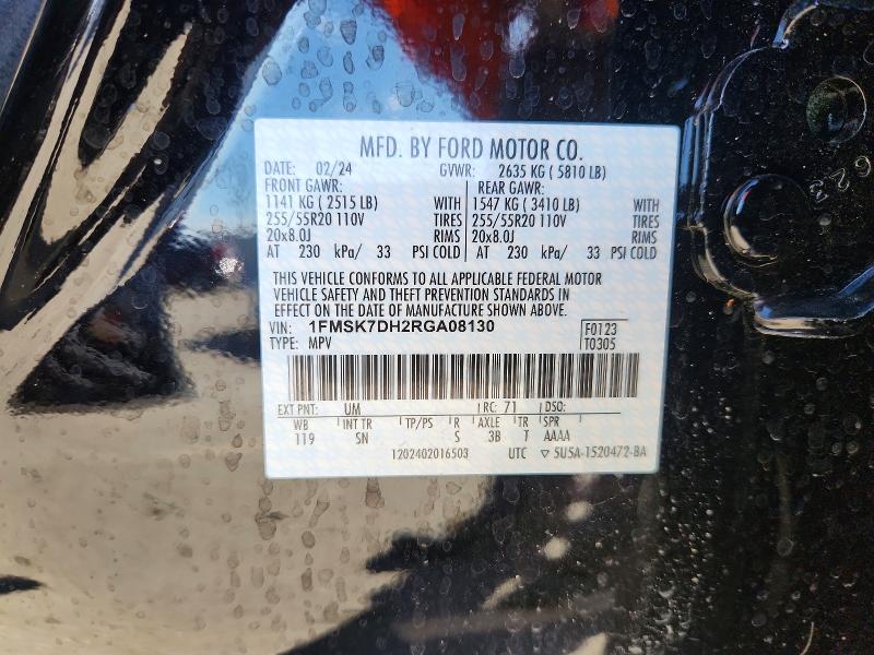 2024 Ford Explorer მანქანა იყიდება აუქციონზე, vin: 1FMSK7DH2RGA08130, აუქციონის ნომერი: 56633926
