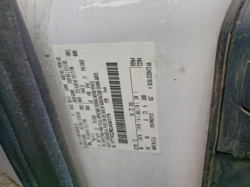 2018 Ford Transit მანქანა იყიდება აუქციონზე, vin: 1FTYR2ZM2JKA01179, აუქციონის ნომერი: 57812016