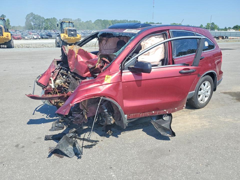 Aukcja sprzedaży 2008 Honda Cr-v, vin: 5J6RE385X8L009125, numer aukcji: 56865106