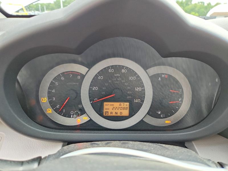 2008 Toyota Rav4 მანქანა იყიდება აუქციონზე, vin: JTMBD33V585169225, აუქციონის ნომერი: 55322256