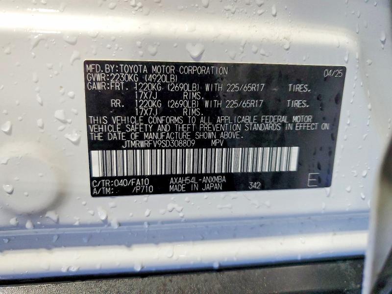 2025 Toyota Rav4 Hybrid მანქანა იყიდება აუქციონზე, vin: JTMRWRFV9SD308809, აუქციონის ნომერი: 56683636