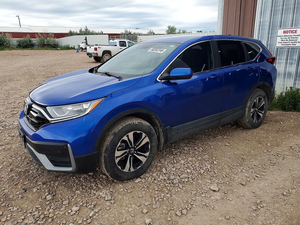 2022 Honda Cr-v მანქანა იყიდება აუქციონზე, vin: 7FARW2H78NE006824, აუქციონის ნომერი: 58202246