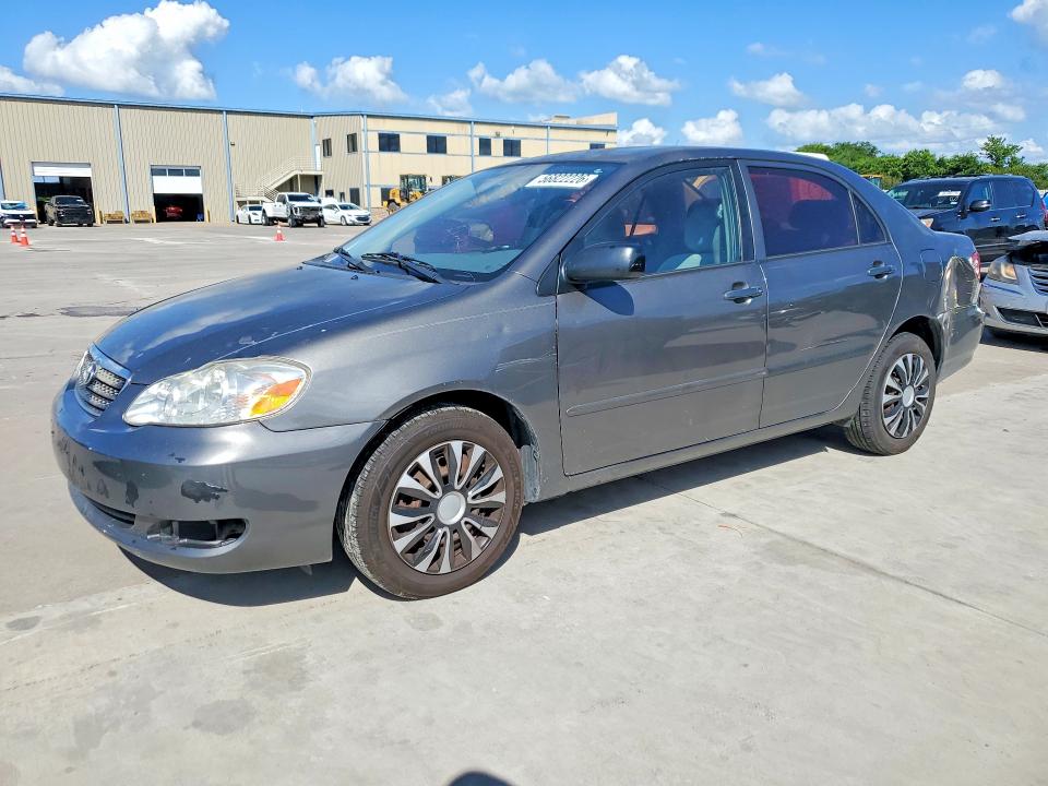 Продажа на аукционе авто 2008 Toyota Corolla, vin: 1NXBR32E08Z007779, номер лота: 56822226