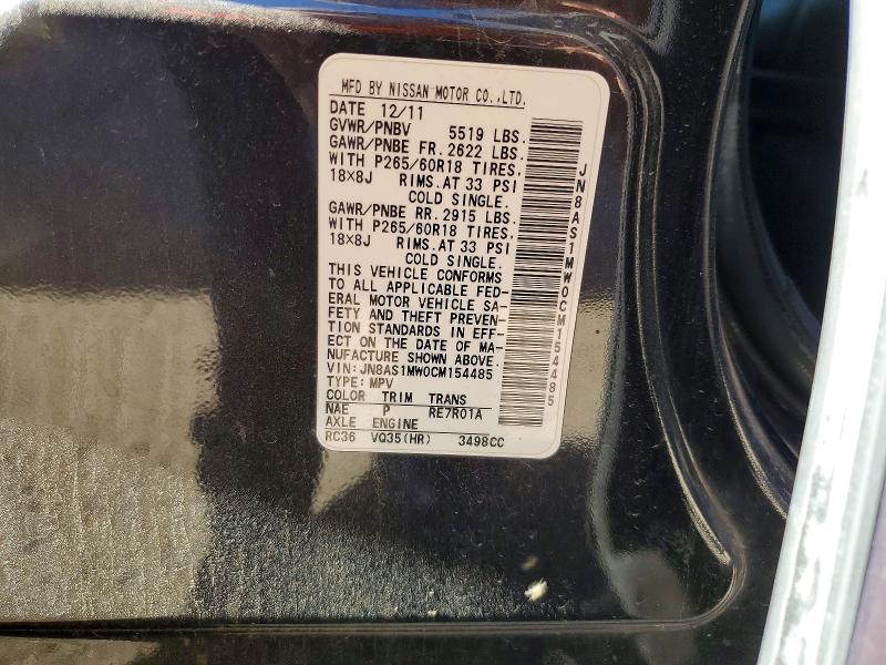 Продажа на аукционе авто 2012 Infiniti Fx35, vin: JN8AS1MW0CM154485, номер лота: 55756026