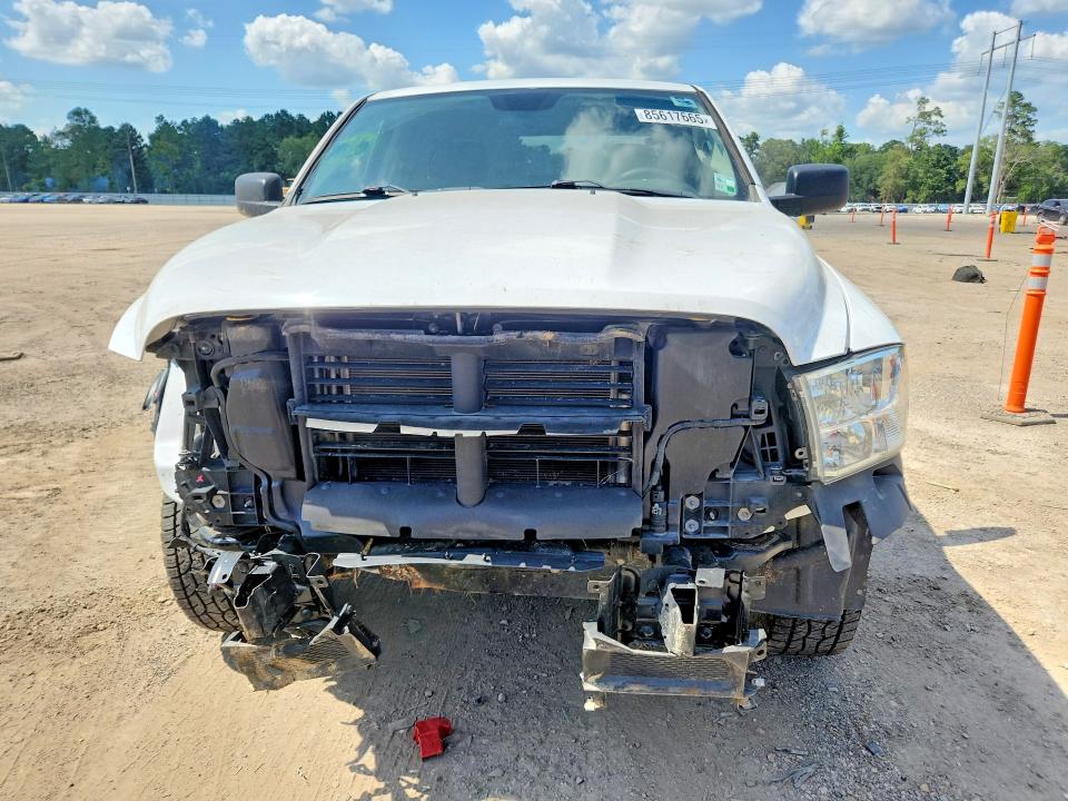 Продаж на аукціоні авто 2021 Ram 1500 Classic, vin: 1C6RR7FGXMS535171, номер лоту: 85617665