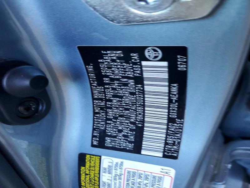 2005 Toyota Avalon მანქანა იყიდება აუქციონზე, vin: 4T1BK36B75U037734, აუქციონის ნომერი: 57041076