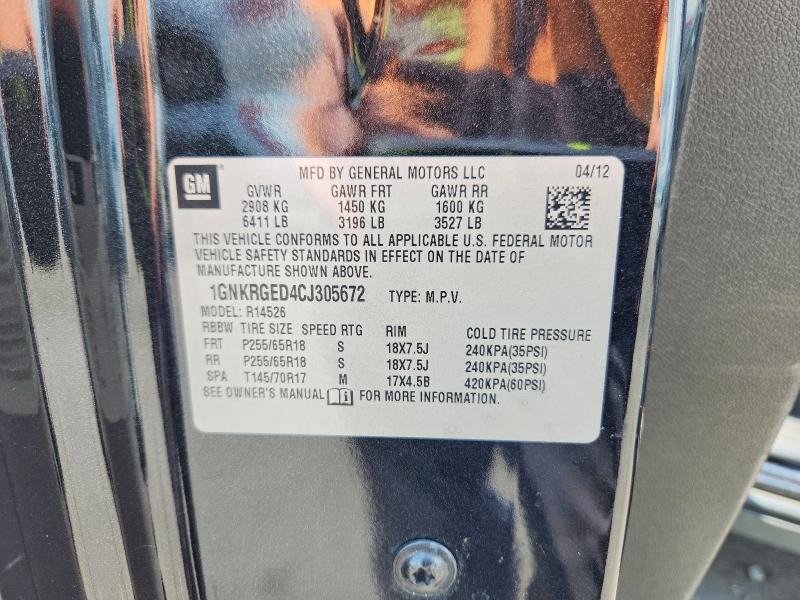 2012 Chevrolet Traverse მანქანა იყიდება აუქციონზე, vin: 1GNKRGED4CJ305672, აუქციონის ნომერი: 59148836