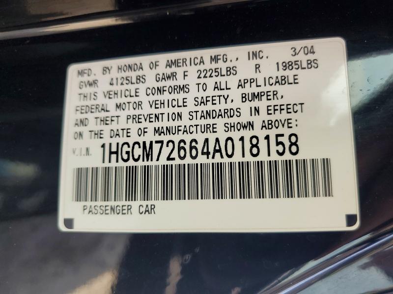 Продажа на аукционе авто 2004 Honda Accord, vin: 1HGCM72664A018158, номер лота: 55744796