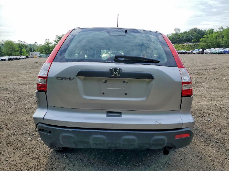 Продаж на аукціоні авто 2008 Honda Cr-v, vin: JHLRE48328C045064, номер лоту: 56332866