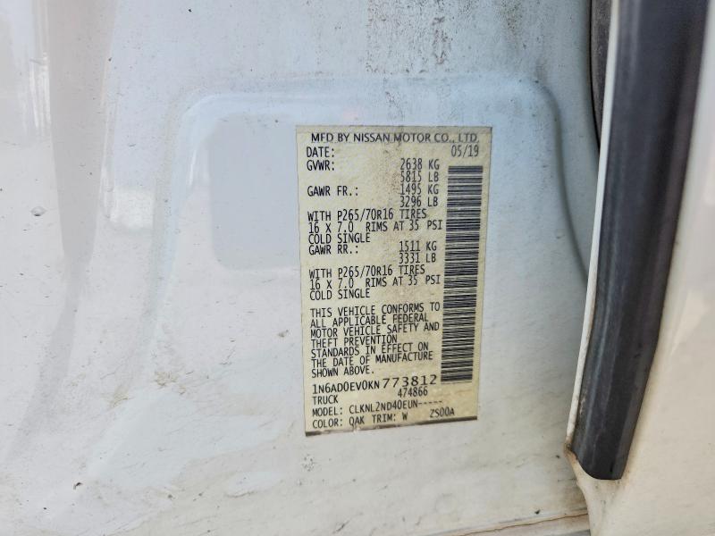 Продажа на аукционе авто 2019 Nissan Frontier, vin: 1N6AD0EV0KN773812, номер лота: 59299826